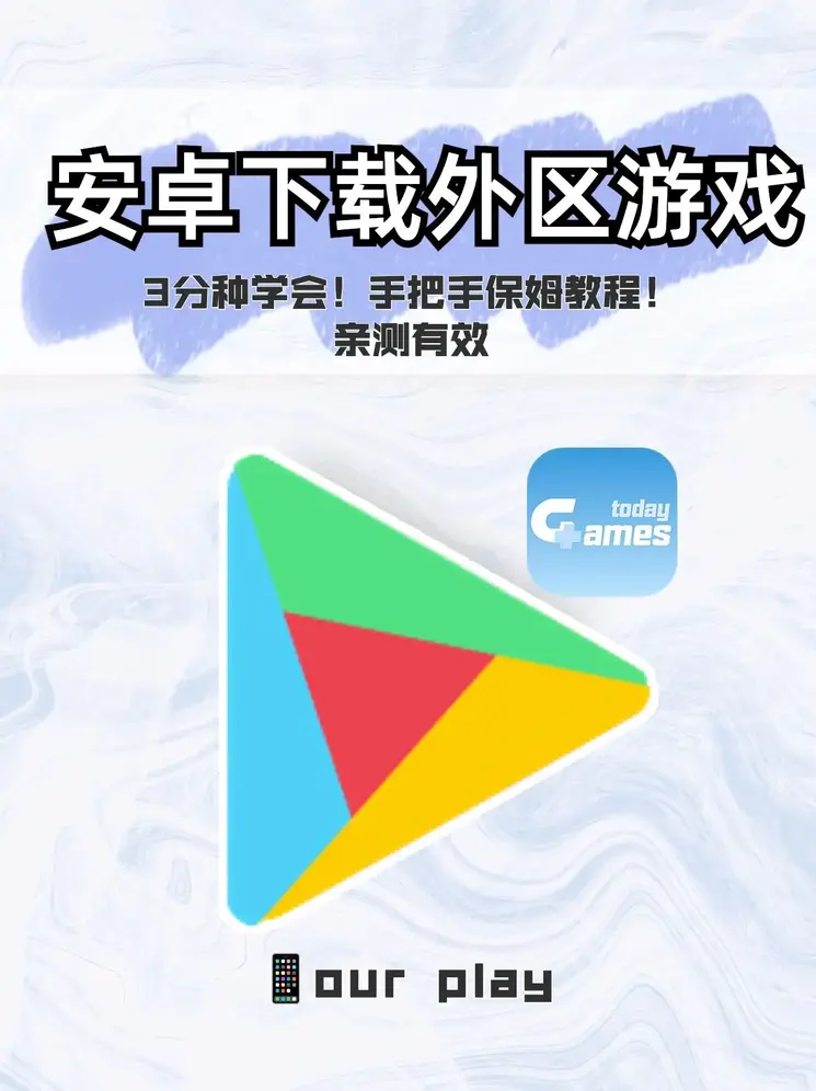 beplayapp手机注册截图0